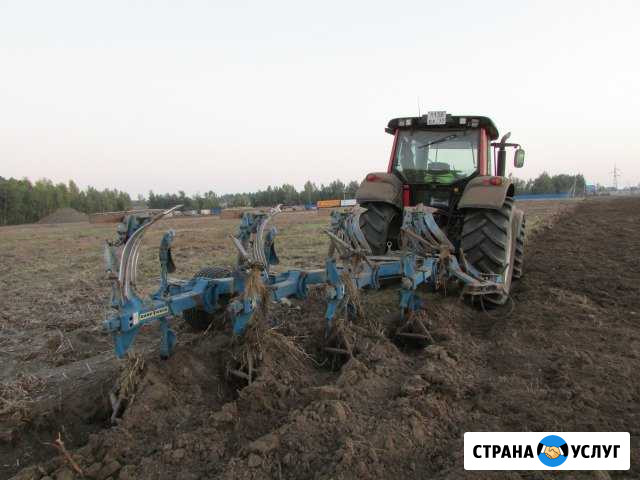 Трактор Valtra c навесным оборудованием Раменское - изображение 1