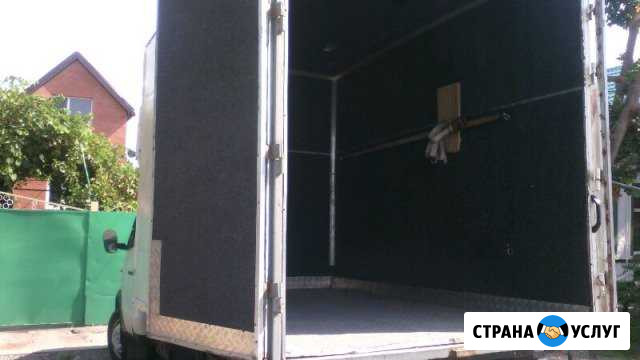 Грузоперевозки Газель,переезды,перевозка грузов Азов - изображение 1