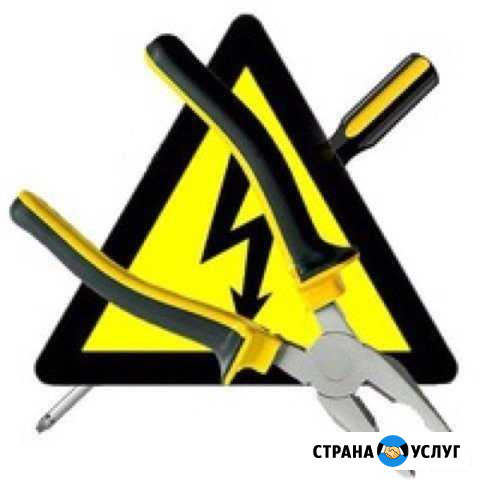 Электрик, электромонтаж Кировск - изображение 1