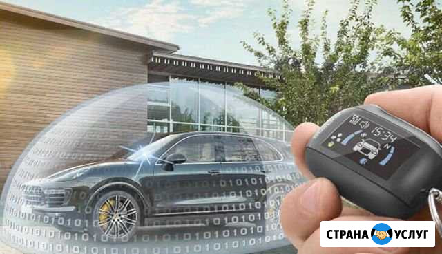Установка автосигнализаций, Автоэлектрик Красноярск - изображение 1