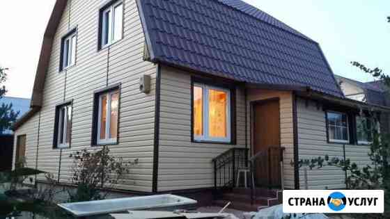 Строительство домов (дач,коттеджей) качественно Сургут