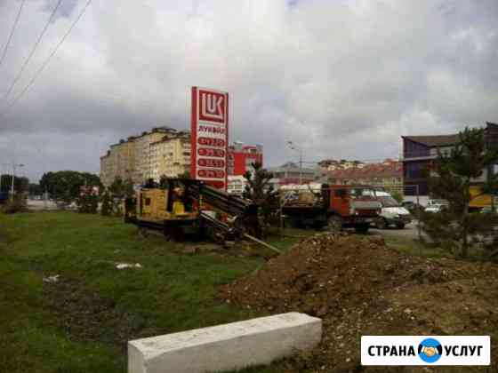 Проколы под дрогами гнб Vermeer Navigator D80x100 Анапа