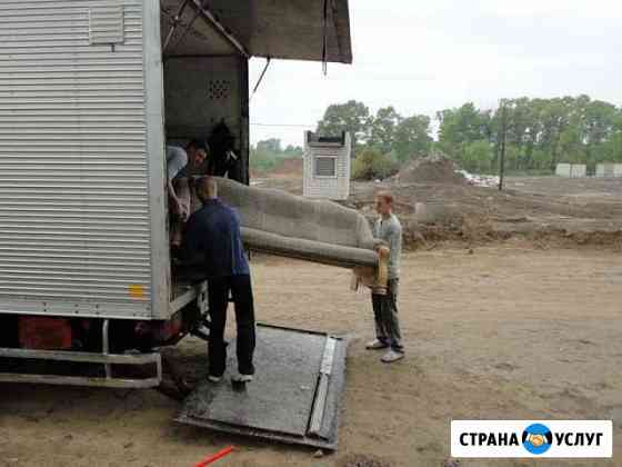 Грузчики, переезд, демонтаж и вывоз строит.мусора Екатеринбург