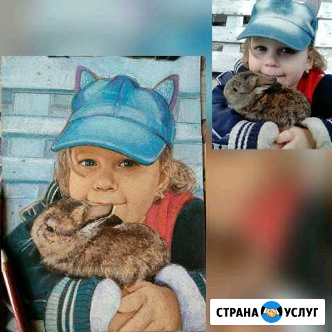 Портрет по фото Пятигорск - изображение 1