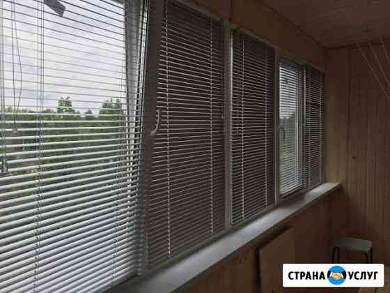 Пластиковые окна Нижнекамск