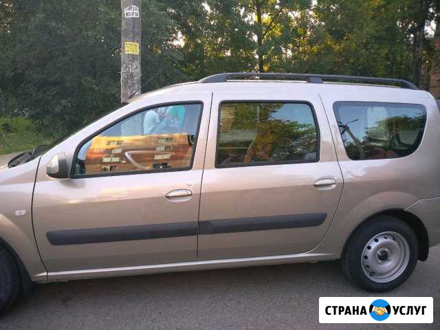 Грузоперевозки Санкт-Петербург - изображение 1