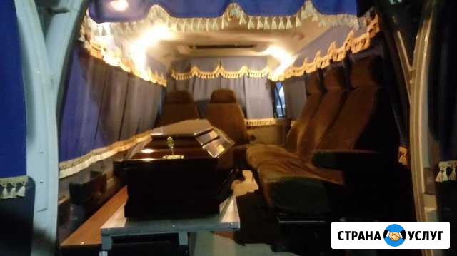 Организация похорон Бердск - изображение 1