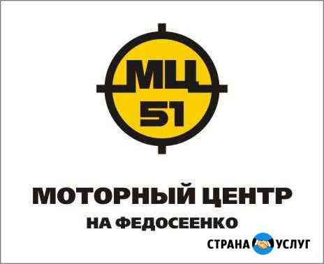 Капитальный ремонт двигателя Нижний Новгород