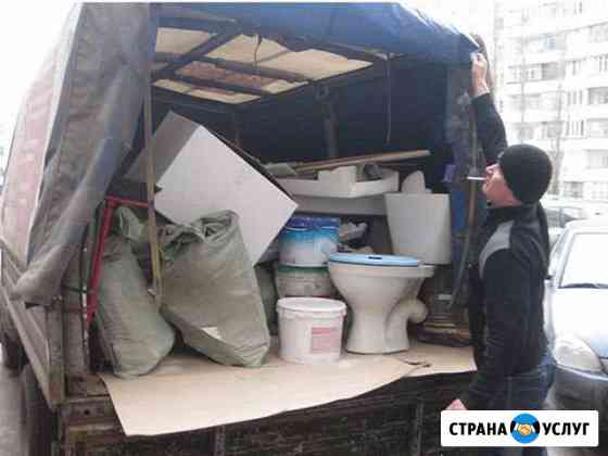 Вывоз мусора Москва