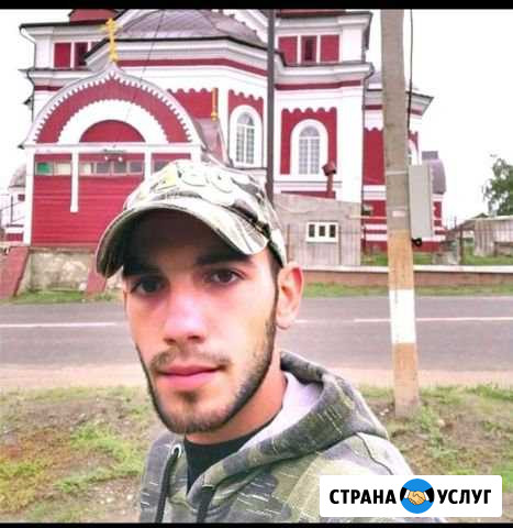 Мастер на час Петровск - изображение 1