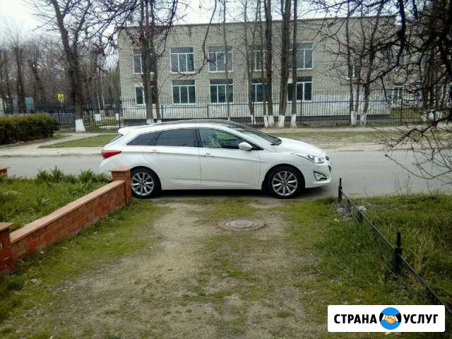 Отвезу Встречу Аренда авто Такси Трансфер Ейск - изображение 1