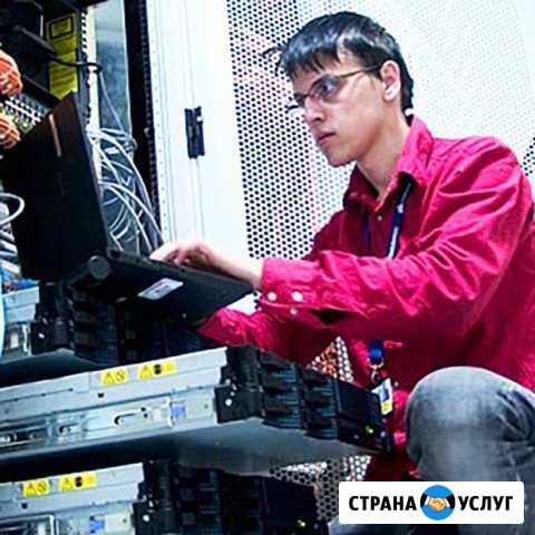 Ремонт компьютеров и ноутбуков любой сложности Саратов - изображение 1