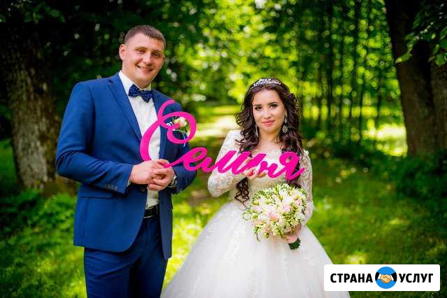 Владимир Фатеев профессиональный фотограф Гагарин - изображение 1