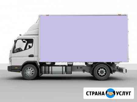 Самовоз Северодвинск