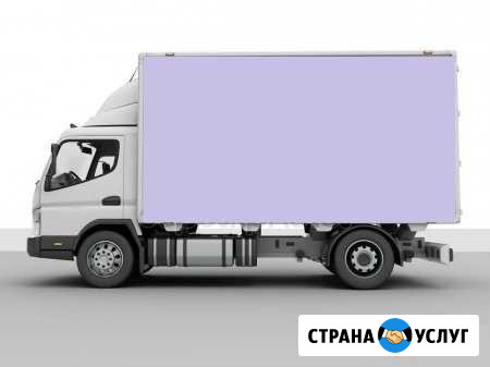 Самовоз Северодвинск - изображение 1