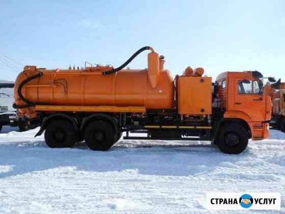 Услуги илососа Аренда илососа Казань