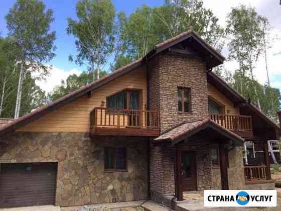 Ремонт и строительство Первоуральск