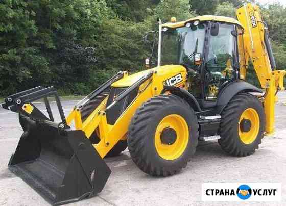 Услуги экскаватора погрузчика JCB Первоуральск