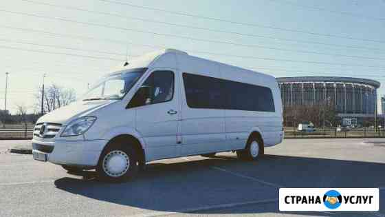 Аренда микроавтобуса Mercedes Sprinter Санкт-Петербург