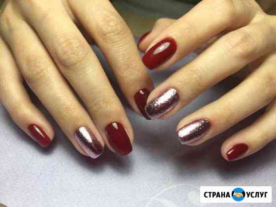 Маникюр, педикюр, гель лак Санкт-Петербург