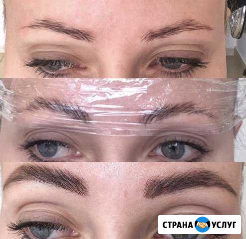 Брови,макияж Новороссийск - изображение 1