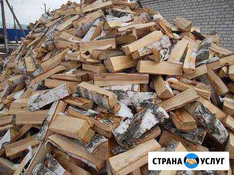 Дрова Сергиев Посад