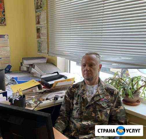 Репетитор Люберцы