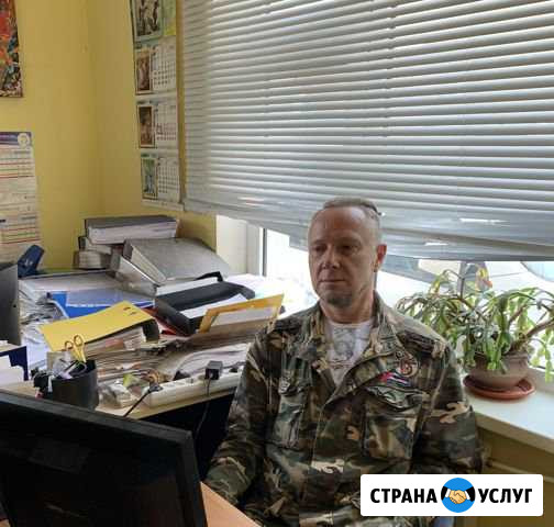 Репетитор Люберцы - изображение 1