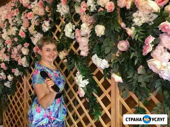 Тамада - ведущая Ярославль