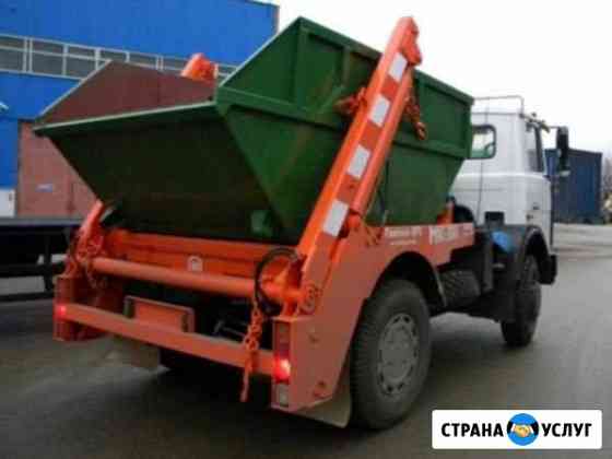 Вывоз строительного мусора Москва