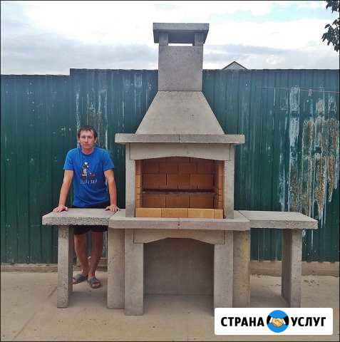 Садовая печь мангал барбекю Батайск - изображение 1