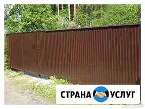 Установка заборов из проф листа Брянск