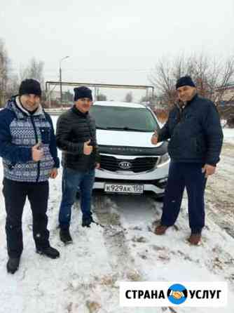 Автоподбор, подбор авто, выездная диагностика Люберцы