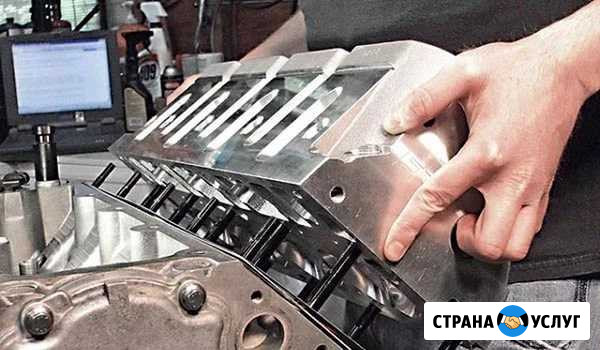Ремонт Головки Блока Мазда за 1-2 дня. Гарантия Москва - изображение 1