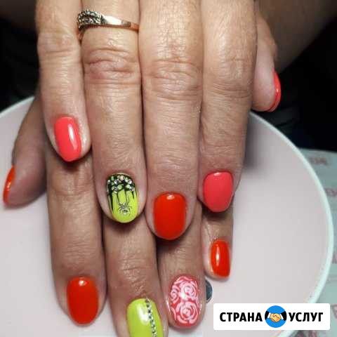 Услуги маникюра и педикюра на дому Рассвет - изображение 1