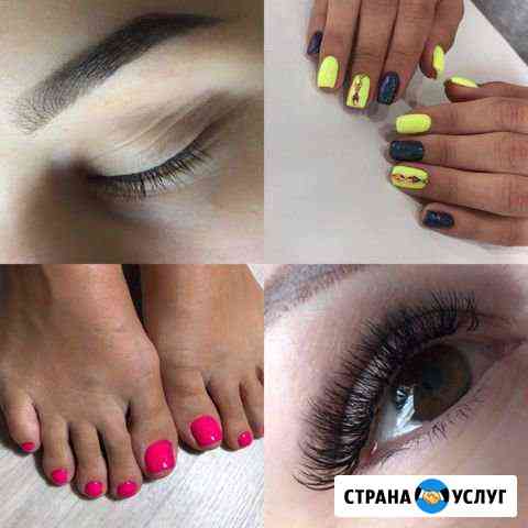 Маникюр/ педикюр/ наращивание ресниц/ брови Набережные Челны