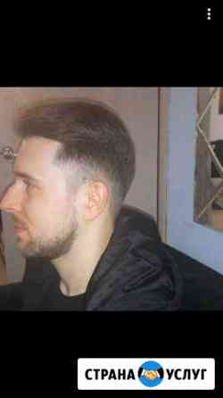 Стрижки прически Челябинск