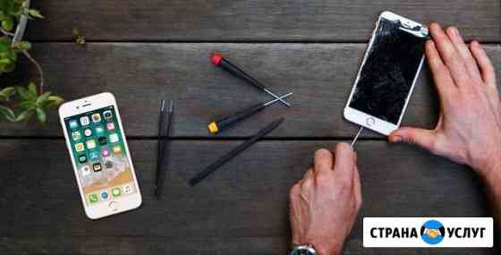 Ремонт iPhone Владимир