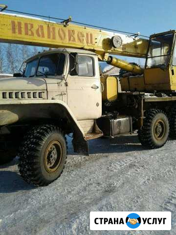 Услуги Автокрана Когалым - изображение 1