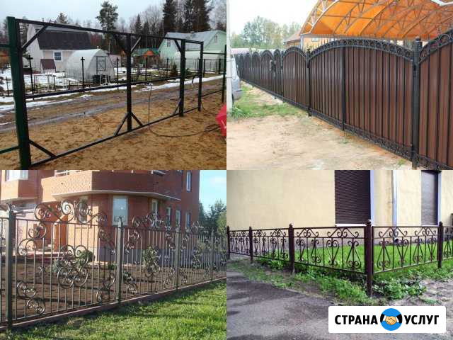 Забор ворота ограждения Янино-1 - изображение 1