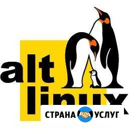 Ремонт ноутбуков, установка Linux Санкт-Петербург - изображение 1