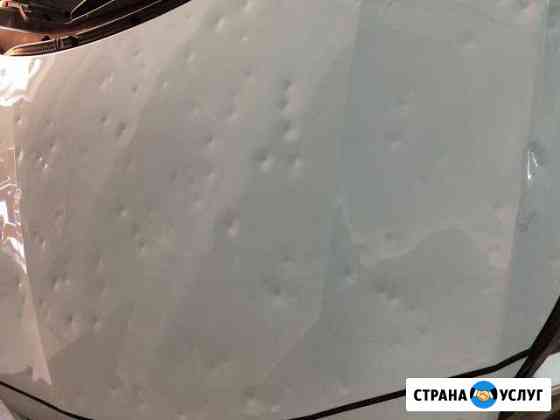 Курсы обучение Удалению вмятин без покраски Махачкала
