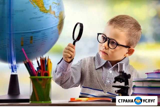 Подготовка к школе Самара - изображение 1