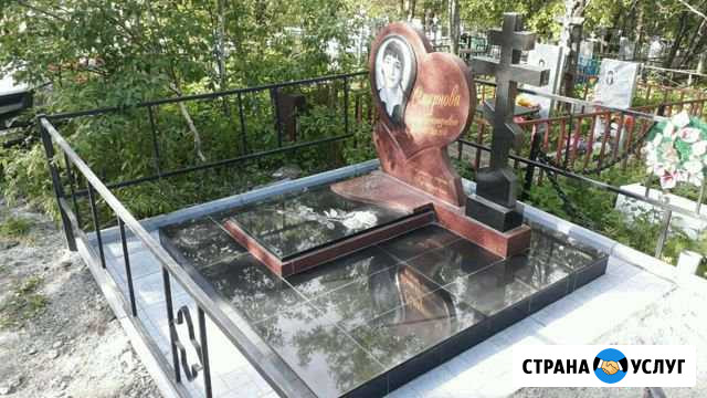 Благоустройство Златоуст - изображение 1