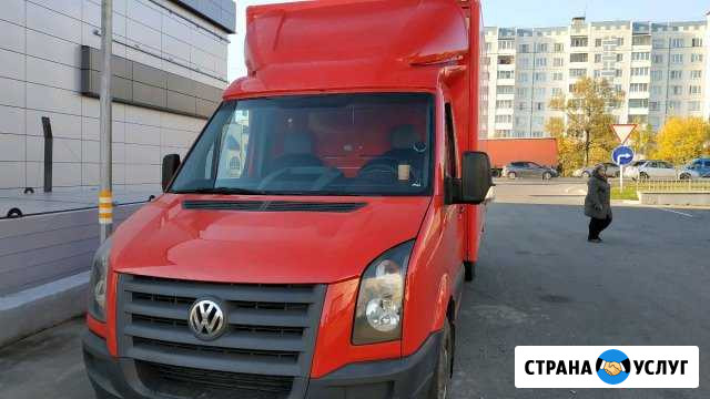 Грузоперевозки Москва,М.О.Россия Солнечногорск - изображение 1