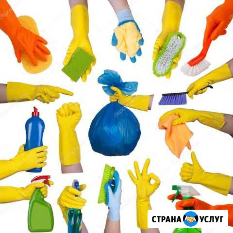 Уборка любой сложности Старый Оскол - изображение 1