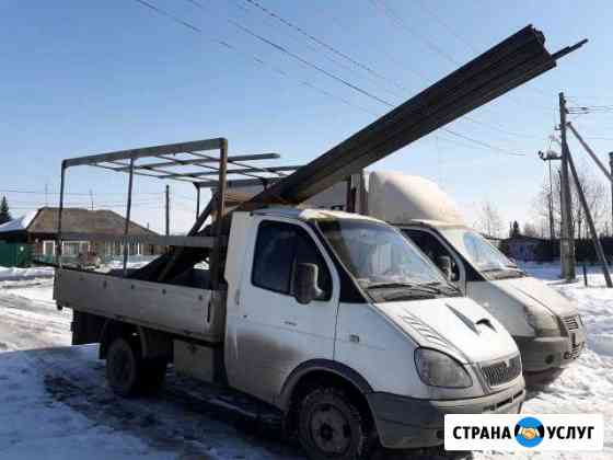 Грузоперевозки Большой Исток