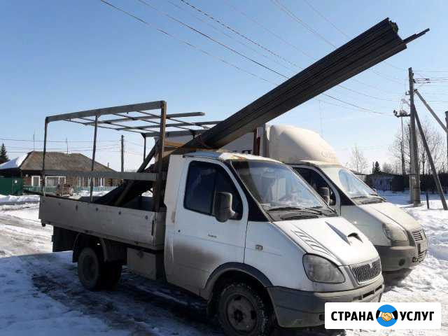 Грузоперевозки Большой Исток - изображение 1