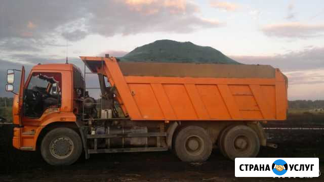 Доставка сыпучих материалов,Аренда Самосвала Щербинка - изображение 1