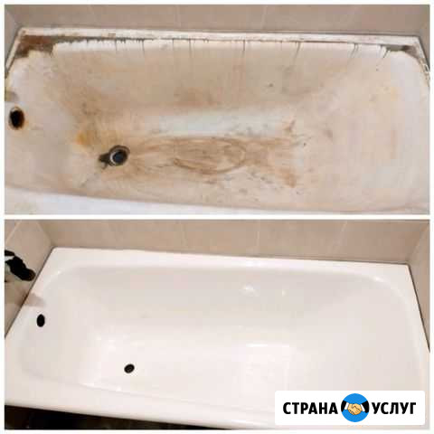 Реставрация ванн жидким акрилом, восстановление эм Чита - изображение 1